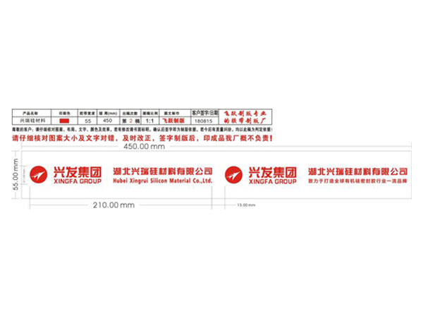 鋼構(gòu)別墅